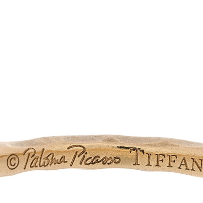 Tiffany 18K Yellow Gold Paloma Picasso Hammered Ring 54 7 5 of 5