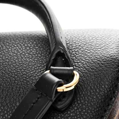Louis Vuitton Monogram Montsouris PM Black 11 of 11