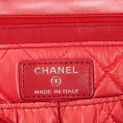 Chanel Lambskin Quilted Flap Cosmetic Case Red 7 of 8