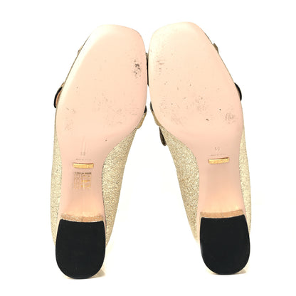 Gucci Galassia GG Marmont Fringe 50mm Loafer Pumps 41 Platino 5 of 9