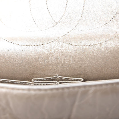 Chanel Metallic Aged Calfskin Quilted 2.55 Reissue 227 Flap Grey 9 of 11