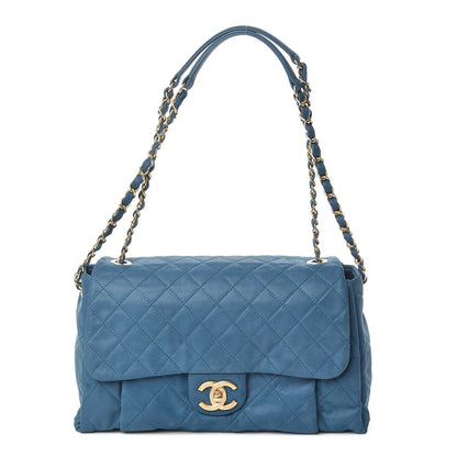 Chanel Iridescent Calfskin Large Chic Quilt Flap Dark Blue 3 of 12