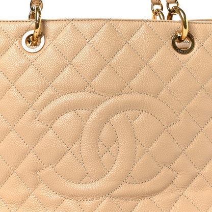 Chanel Caviar Quilted Grand Shopping Tote GST Beige Clair 9 of 12