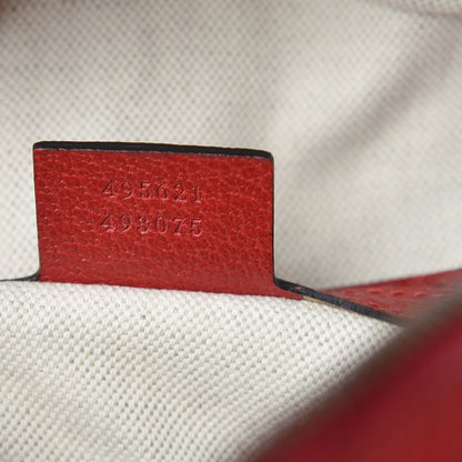 Gucci GG Supreme Monogram Web Bosco Patch Dome Backpack Beige Malva Hibiscus Red 7 of 10