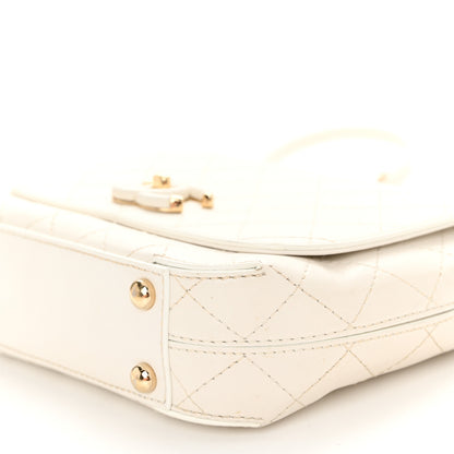 Chanel Calfskin Stitched Small Covered CC Flap Bag White 10 of 10