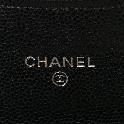 Chanel Caviar Quilted Medium Gusset Flap Wallet Black 6 of 11