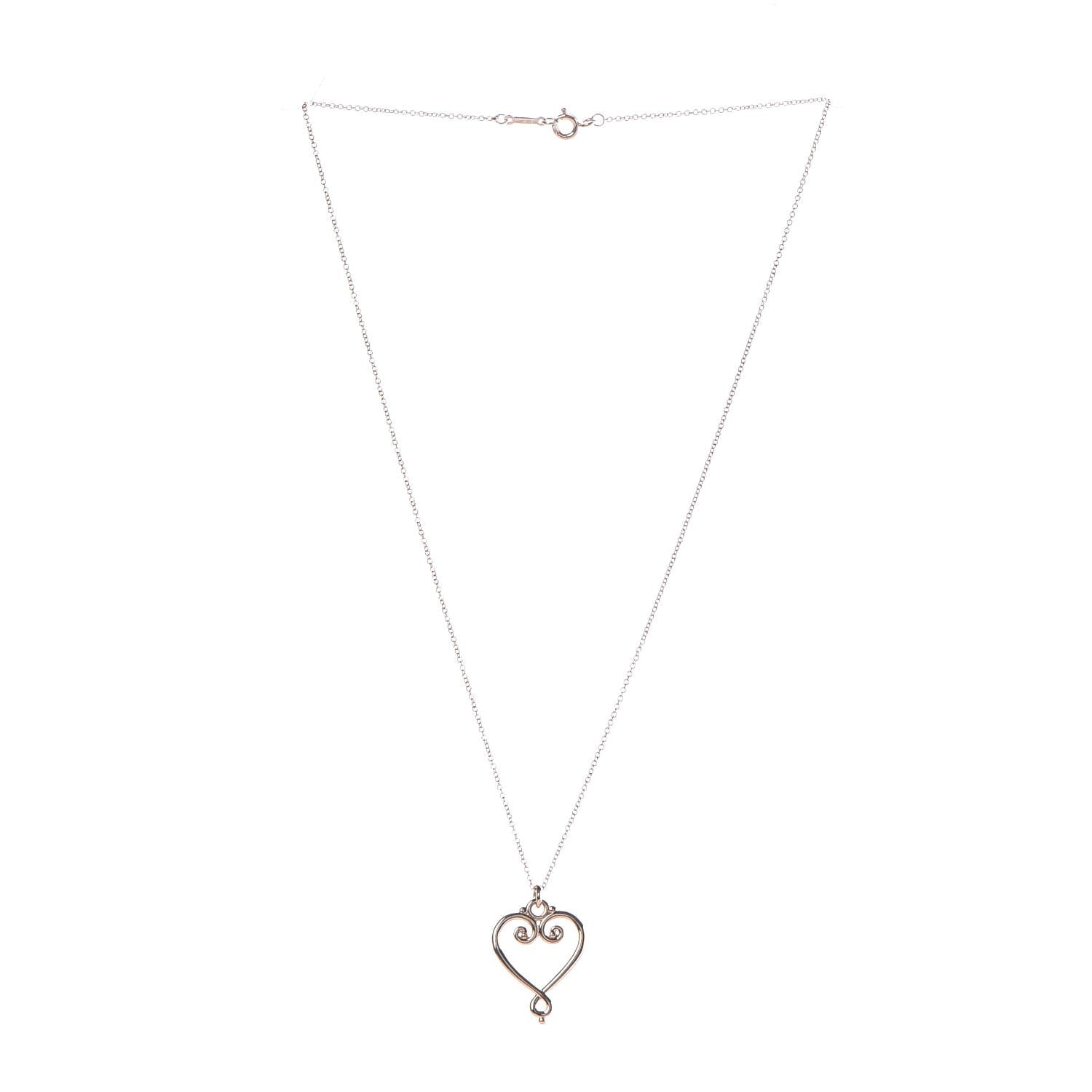 Tiffany 18K Rose Yellow Gold Paloma Picasso Venezia Goldoni Heart Pendant Necklace 4 of 7