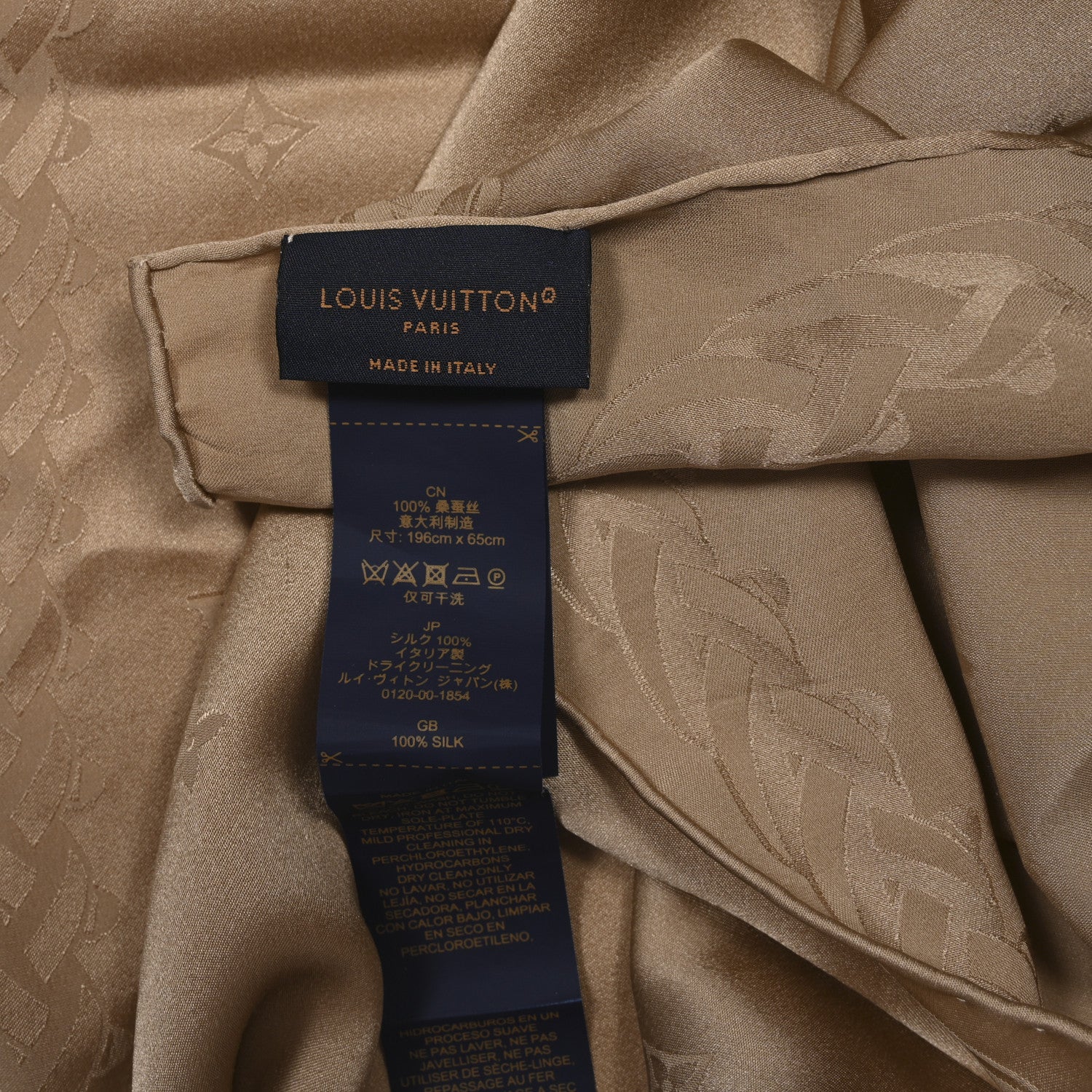 Louis Vuitton Silk LV Spotlight Monogram Stole Sable Beige 3 of 3