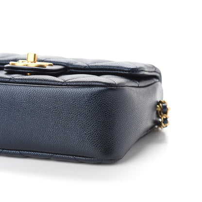 Chanel Iridescent Caviar Quilted Mini My Perfect Flap Black 9 of 9