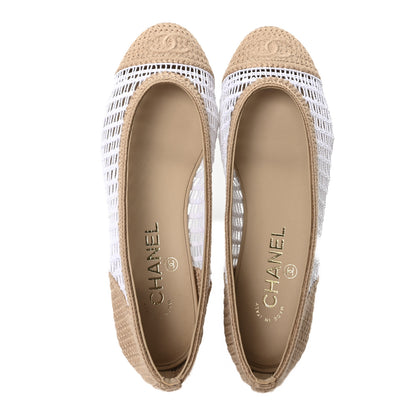 Chanel Raffia Cap Toe Ballerina Flats 37.5 White Beige 2 of 9