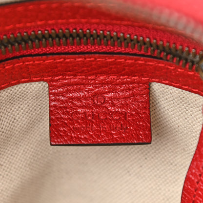 Gucci GG Supreme Monogram Web Bosco Patch Dome Backpack Beige Malva Hibiscus Red 6 of 10