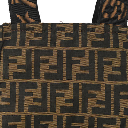 Fendi Fabric FF 1925 Mini Cosmetic Bag Tobacco 8 of 11
