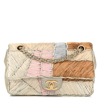 Chanel Metallic Woven Raffia Patchwork Single Flap Green 1 of 11
