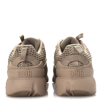 Christian Dior Mesh D-Connect Sneakers 37.5 Nude 6 of 14