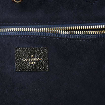 Louis Vuitton Empreinte Monogram Giant Neverfull MM Black 7 of 10