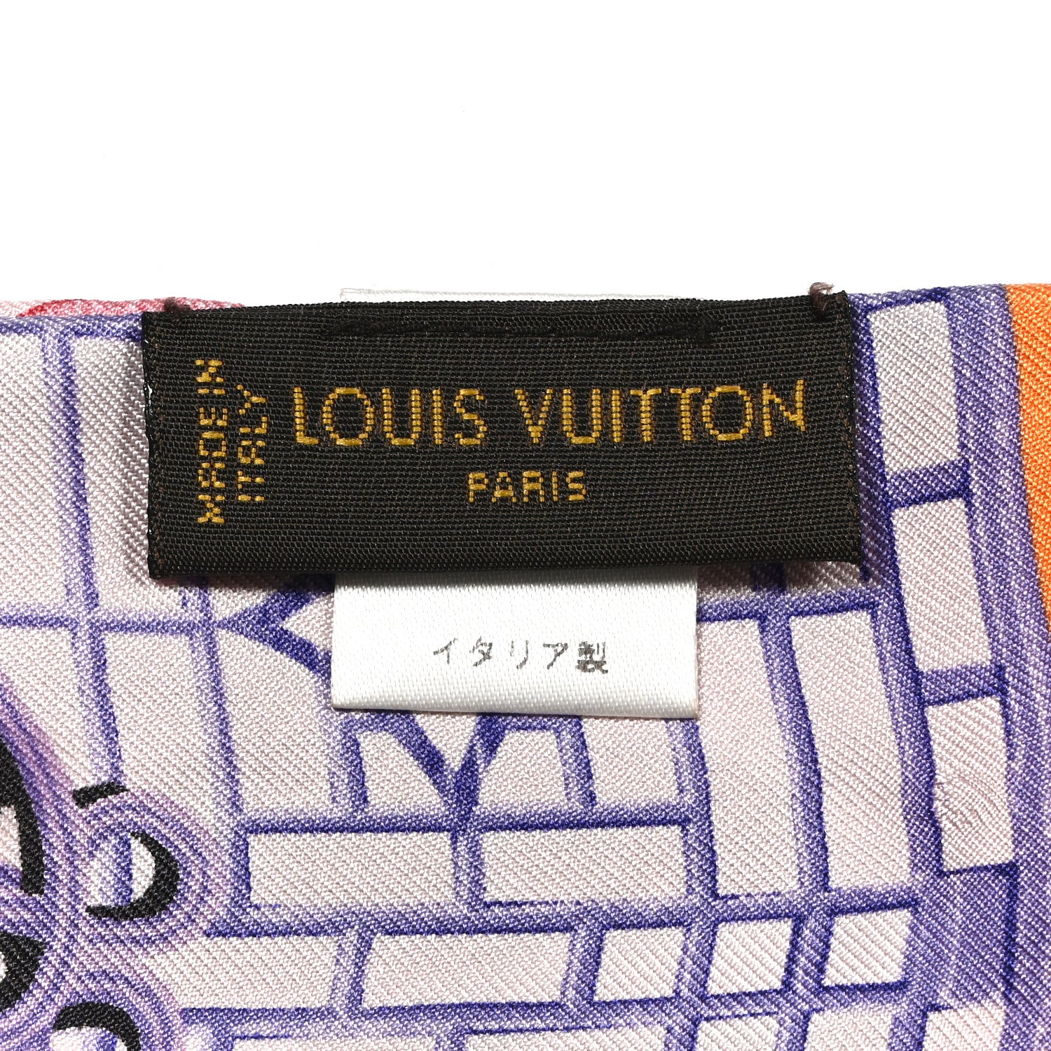 Louis Vuitton Silk Monogram Paradis Bandeau 3 of 3