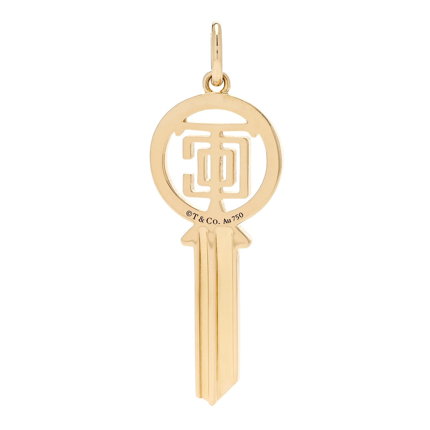 18K Yellow Gold Modern Keys Logo Key Pendant