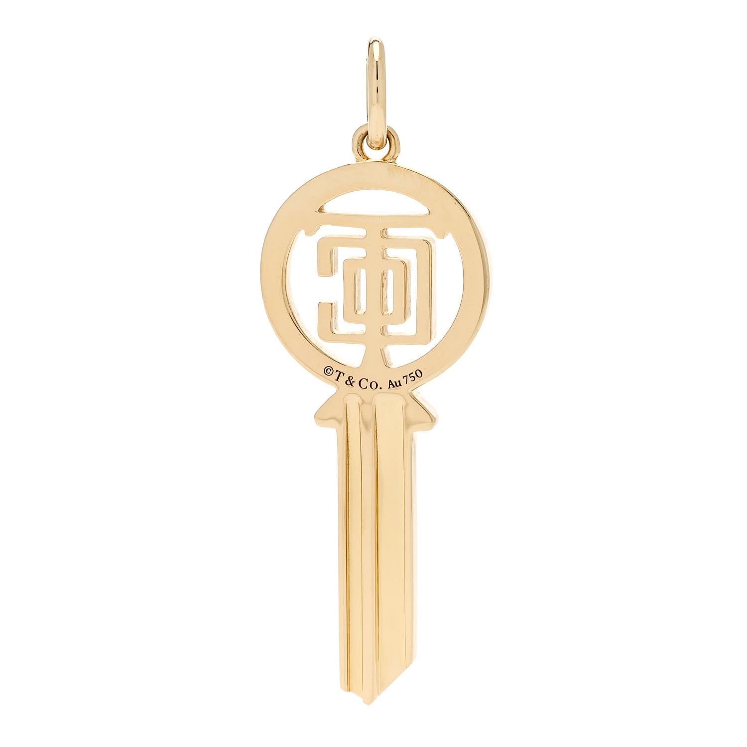 Tiffany 18K Yellow Gold Modern Keys Logo Key Pendant 3 of 5