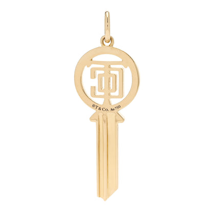 Tiffany 18K Yellow Gold Modern Keys Logo Key Pendant 3 of 5