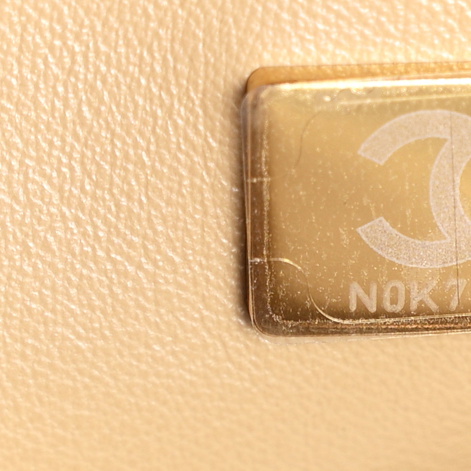 Chanel Suede Calfskin Souplissimo Maxi Flap Dark Beige 7 of 11