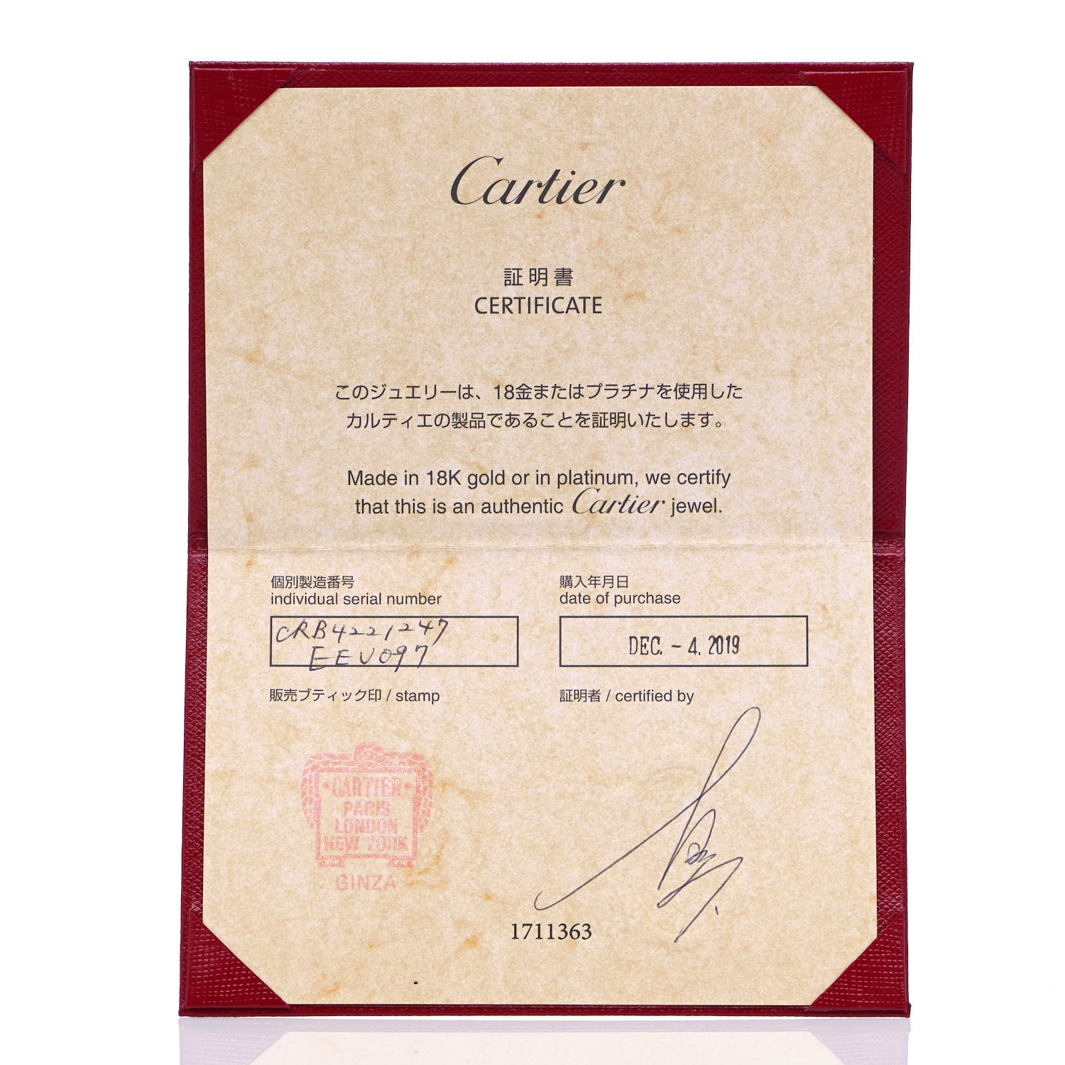 Cartier 18K Pink Gold Diamond Maillon Panthere Half Diamond Wedding Band Ring 47 4 5 of 5