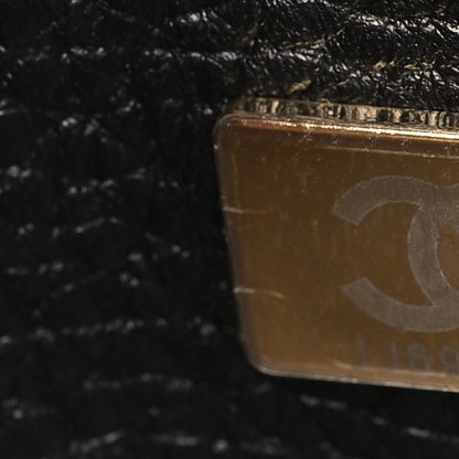 Chanel Grained Calfskin Suede Urban Essentials Large Shopping Bag  Dark Beige Black 7 of 11
