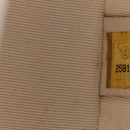 Chanel Crumpled Calfskin PVC Quilted Backpack White 8 of 12