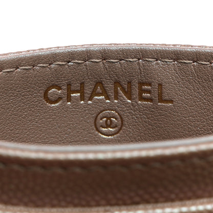 Chanel Iridescent Caviar Quilted Card Holder Beige 6 of 8