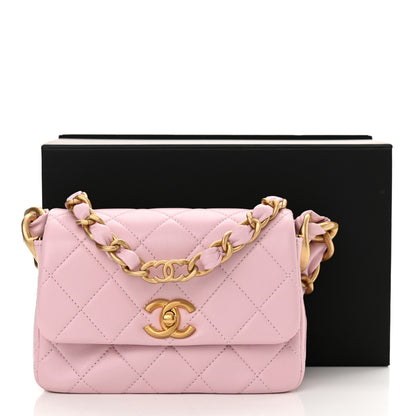 Chanel Lambskin Quilted Mini Flap Light Pink 11 of 11