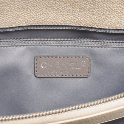 Chanel Caviar Grand Shopping Tote GST Beige Clair 6 of 7