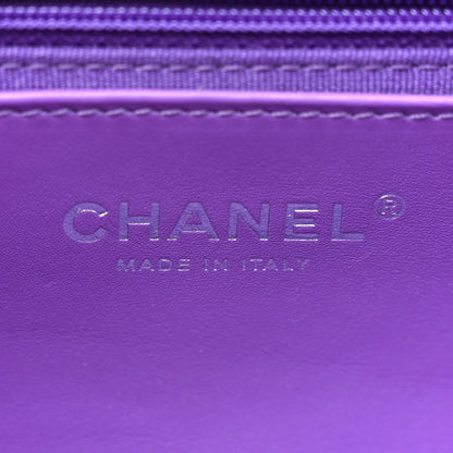 Chanel Shaded Caviar Quilted My Everything Small Flap Purple Light Purple 6 of 11