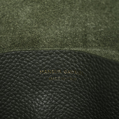 Mansur Gavriel Pebbled Calfskin Everyday Cabas Seaweed 6 of 12