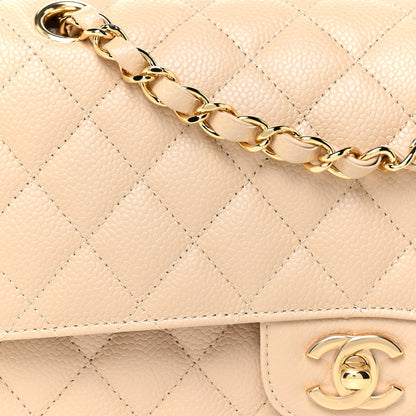Chanel Caviar Quilted Medium Double Flap Beige Clair 9 of 14