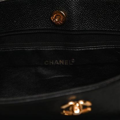Chanel Caviar CC Shopping Tote Black 6 of 11