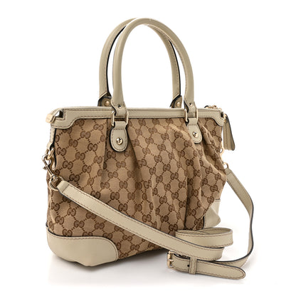 Gucci Monogram Margaux Calfskin Medium Sukey Top Handle Bag Beige Ebony Mystic White 3 of 11
