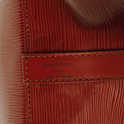 Louis Vuitton Epi Petit Noe Kenyan Fawn 6 of 9