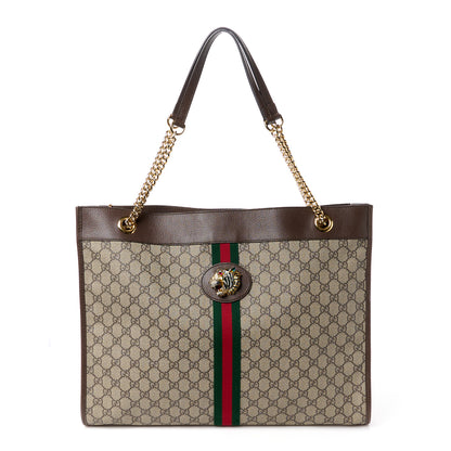Gucci GG Supreme Monogram Large Rajah Chain Tote Beige New Acero 1 of 14
