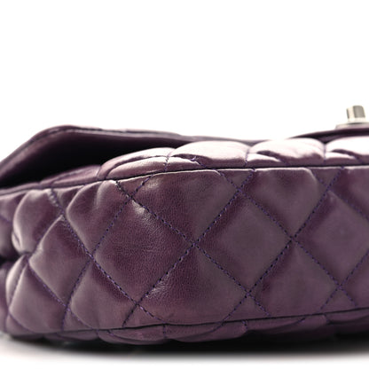 Chanel Lambskin East West Flap Purple 8 of 9