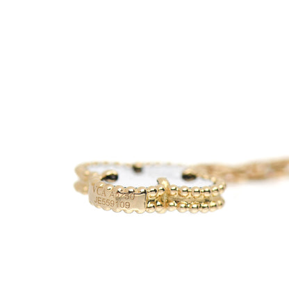 Van Cleef & Arpels 18K Yellow Gold Grey Mother of Pearl Black Onyx 5 Motifs Magic Alhambra Bracelet 3 of 3