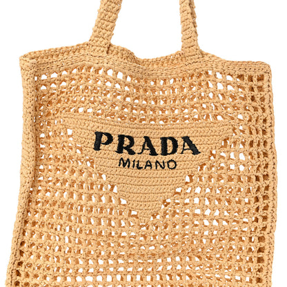 Prada Yarn Raffia Effect Crochet Logo Embroidered Tote Bag Naturale 6 of 8
