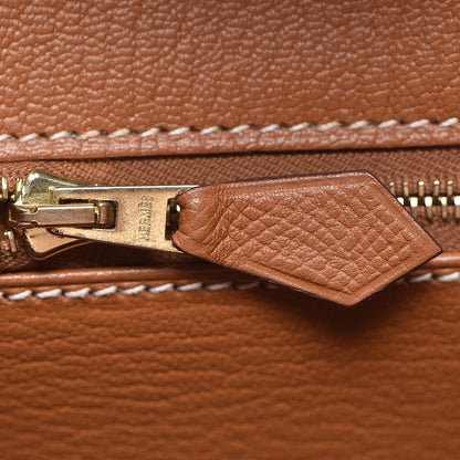 Hermes Epsom Birkin 30 Gold 25 of 40