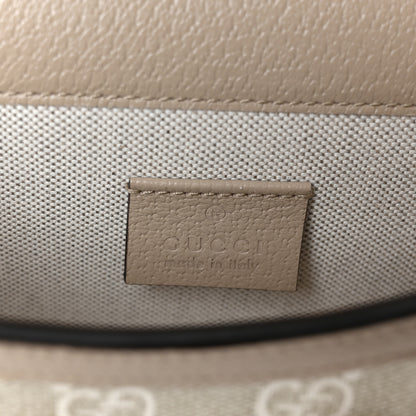 Gucci GG Supreme Monogram Textured Dollar Calfskin Mini Horsebit 1955 Shoulder Bag Beige Mystic White Oatmeal 5 of 10
