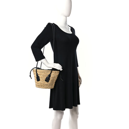 Bottega Veneta Raffia Calfskin Small Arco Basket Black 2 of 10