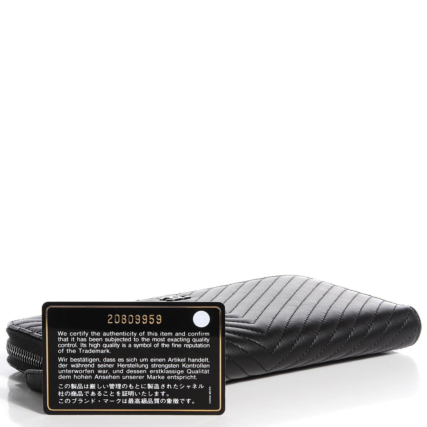 Chanel Lambskin Chevron Zip Wallet Black 9 of 9