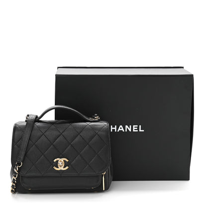 Chanel Caviar Quilted Medium Business Affinity Flap Black 13 of 13