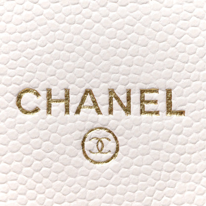 Chanel Caviar Quilted Flap Card Holder On Chain White 5 of 7