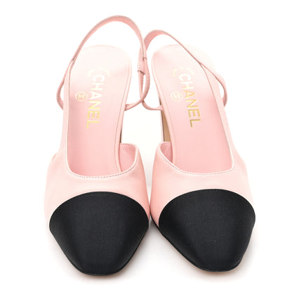 Chanel Lambskin Grosgrain Cap Toe CC Slingback Pumps 38.5 Light Pink Black 3 of 9