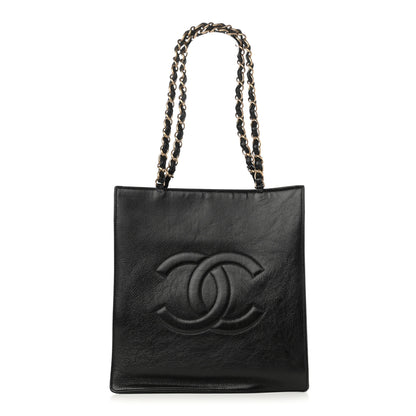 Chanel Shiny Aged Calfskin North South Shopping Bag Black 1 of 10