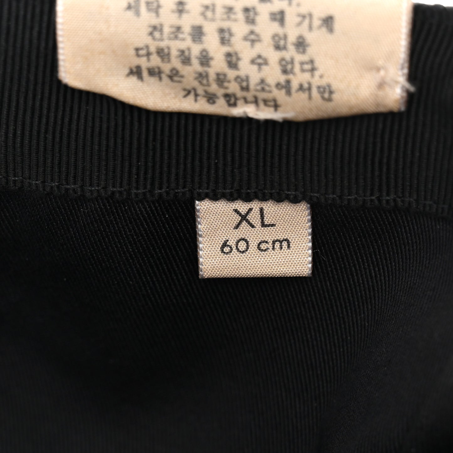 Monogram Web Baseball Hat XL Black
