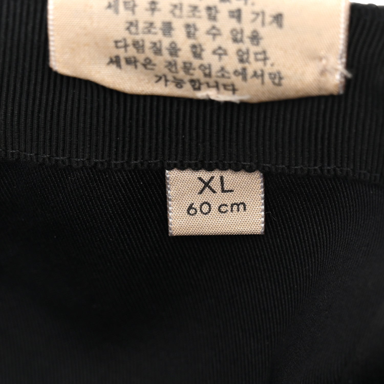 Gucci Monogram Web Baseball Hat XL Black 9 of 10